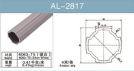 6063-T5 Alüminyum Alaşımlı Boru Kalınlığı 1.7mm Gümüş Beyaz 4m/Bar AL-2817