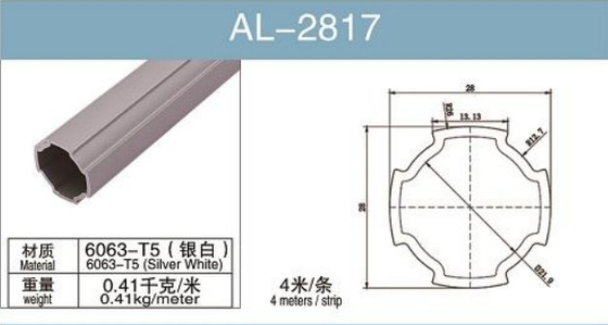 Aluminum Alloy Tube Diameter 28mm Tube Wall Thickness 1.7mm Silver White AL-2817