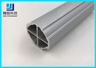 Cross Core Aluminium Alloy Pipe Strengthening Round Tubing Outer Diameter 28mm AL-V