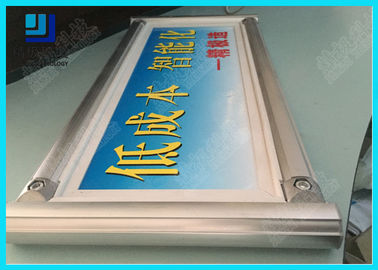 Aluminium Alloy Tube Glass Card Slot For 5mm Glass Pane And Acrylic Board PP In White P-2000-A