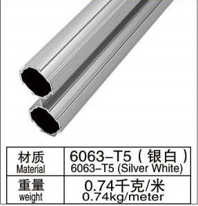 AL-B 6063-T5 Aluminum Tube Pipe For Logistic Equipment Assembly