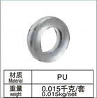 PU 28mm AL-102 Alüminyum Alaşımlı Profil Bağlayıcı ISO9001