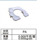 Plastik Üst Uç AL-108 PA Metal Boru Konnektörleri ISO9001