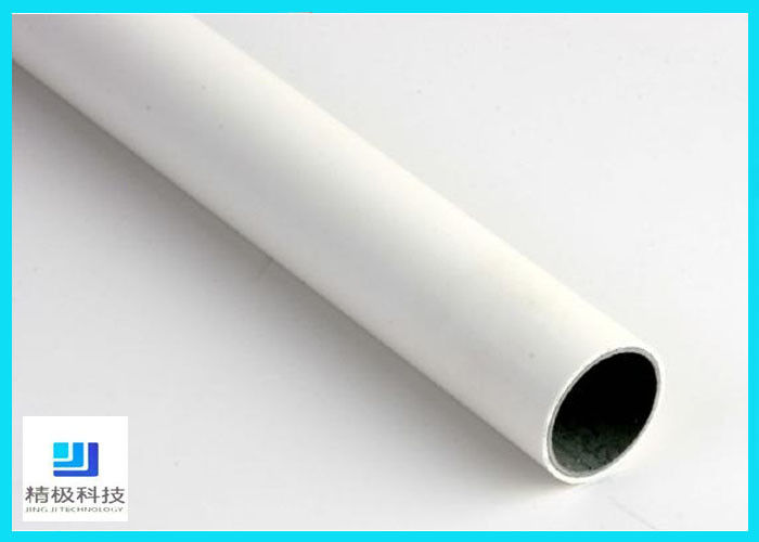 Flexible Plastic Coated Steel Pipe Dia 28mm Lean Pipe Colorful Lean Tube