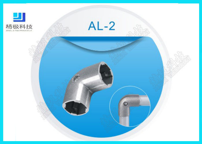 90 degrees Aluminum Tubing Joints for 1.2mm 1.7mm  28mm aluminum and ADC-12 silvery