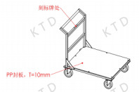 Process Solder Mask KUTED Transport Trolley , Double L Type Trolley with 4"-6" Silent Casters