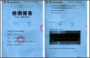 Çin Shenzhen Jingji Technology Co., Ltd. Sertifikalar